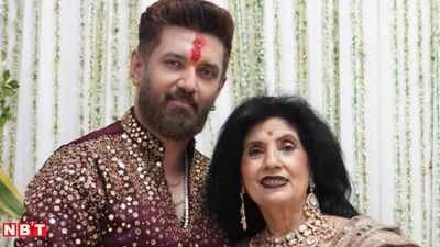 चिराग पासवान की शादी पर मां रीना पासवान ने खोला राज