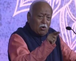 पर्यावरण बचाना इंसानों की जिम्मेदारी, अमेरिका में बोले संघ प्रमुख मोहन भागवत