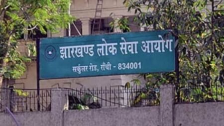 जेपीएससी मेधा घोटाले में बिंसिस टेक्नोलॉजी प्राइवेट लिमिटेड के निदेश्क से आज पूछताछ करेगी सीआइडी, जानें कौन हैं अरुण शर्मा