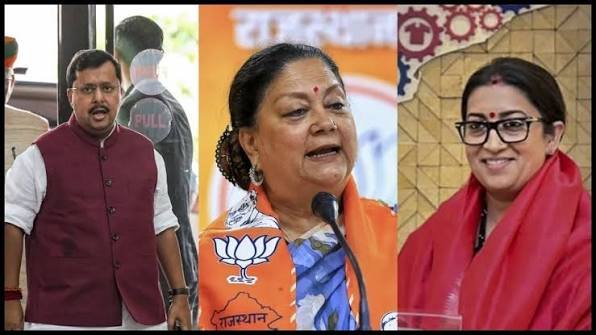 नवीन की नई टीम घोषित : ईरानी महामंत्री, वसुंधरा राजे राष्ट्रीय उपाध्यक्ष, 12 महिला नेताओं को मौका, देखें पूरी लिस्ट