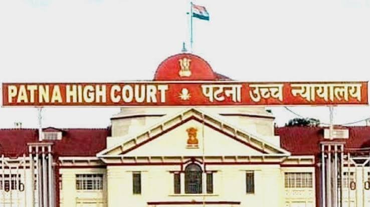 तलाक के बाद भी पत्नी की आर्थिक सुरक्षा पति की जिम्मेदारी, पटना हाई कोर्ट का अहम फैसला