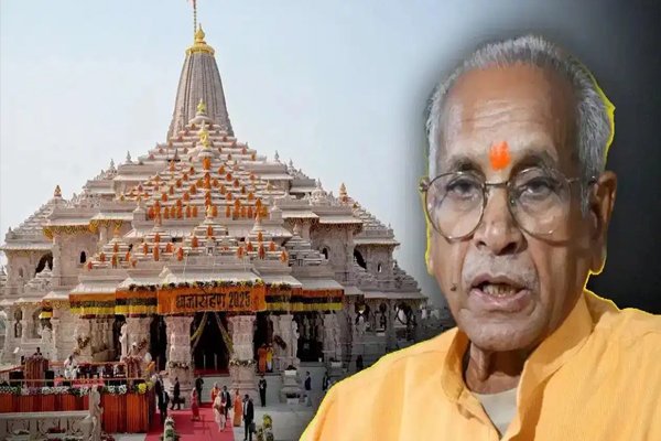 राम मंदिर चढ़ावा मामले में चंपत राय और अनिल मिश्रा को SIT से क्लीन चिट
