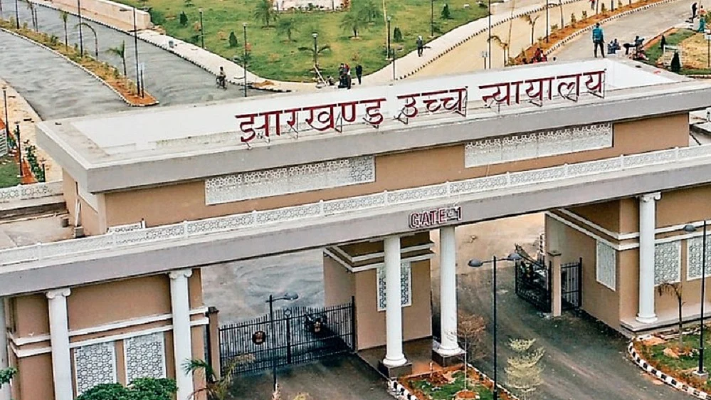 झारखंड हाई कोर्ट में नियुक्तियां रद्द करने के खिलाफ सुनवाई आज, जेपीएससी अनियमितताओं पर सुप्रीम कोर्ट में भी करेगा विचार