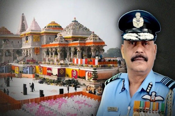 राम मंदिर ट्रस्ट के पहले CEO बने पूर्व एयर मार्शल जितेंद्र मिश्रा, ऑपरेशन सिंदूर में भी निभाई थी अहम भूमिका