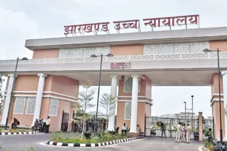 हाई कोर्ट ने सिविल जज परीक्षा रद्द करने पर रोक से किया इनकार, सरकार और JPSC से मांगा जवाब