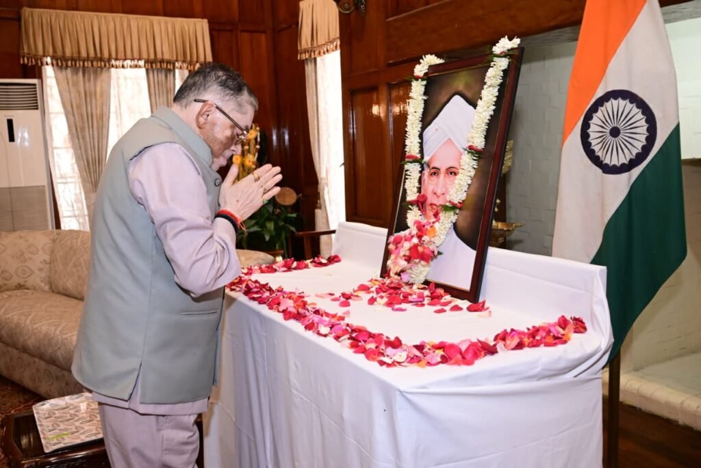 राष्ट्र निर्माण और नई पीढ़ी को दिशा देने में शिक्षकों की भूमिका अहम, राज्यपाल ने डॉ. राधाकृष्णन को किया नमन