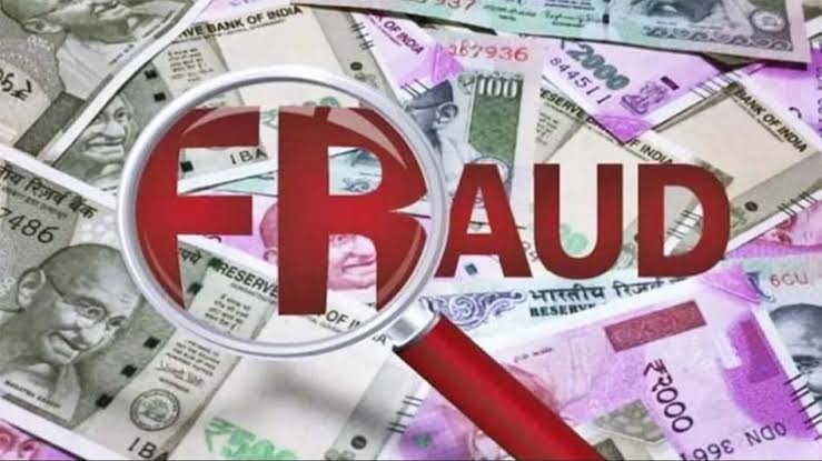 रांची में 80.60 लाख की धोखाधड़ी, छह लोगों के खिलाफ प्राथमिकी