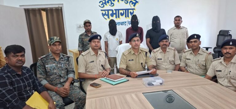 पलामू : ओमप्रकाश सिंह हत्या मामले में तीन गिरफ्तार