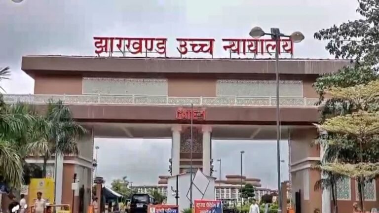 बड़गांई जमीन मामला : हेमंत सोरेन की याचिका पर सुनवाई पूरी, हाई कोर्ट ने आदेश रखा सुरक्षित