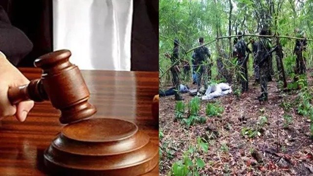 छत्तीसगढ़ के झीरम घाटी नरसंहार मामले में 10 माओवादियों को मृत्युदंड, एनआईए की विशेष अदालत का बड़ा फैसला