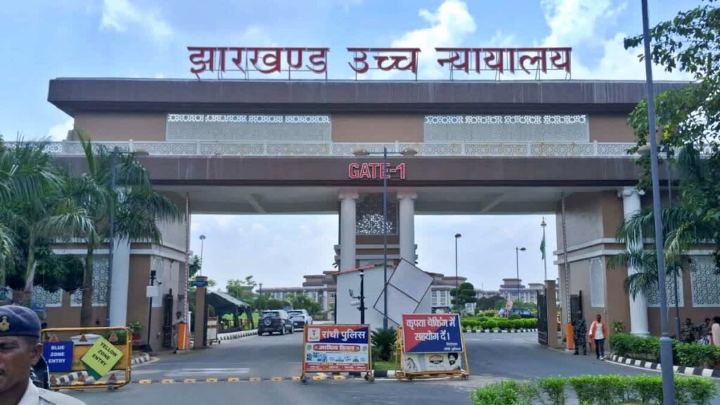 सामान्य मतभेद और अलग रहना तलाक का आधार नहीं : हाईकोर्ट