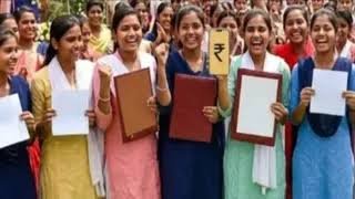 बिहार में PhD करने वाली छात्राओं को हर महीने मिलेंगे 10 हजार