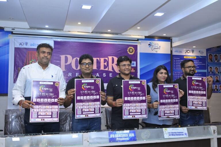 जेसीआई ने लॉन्च किया एक्सपो उत्सव 2026 का पोस्टर, 1 से 7 अक्टूबर तक मोराबादी मैदान में लगेगा मेला