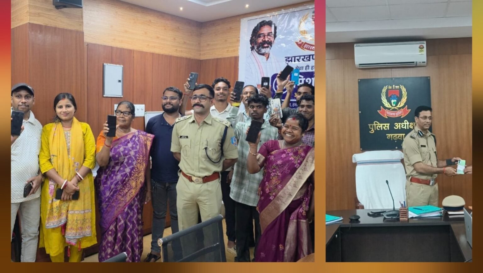 झारखंड में 1114 गुम मोबाइल बरामद, पुलिस ने मालिकों को सौंपे