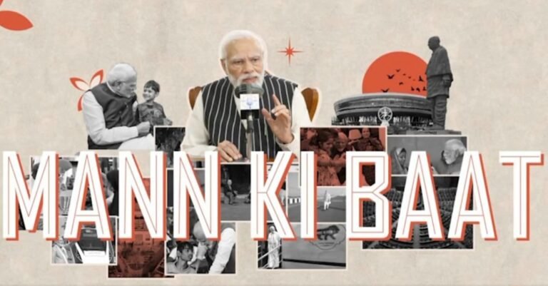 इंतजार का दौर खत्म, अब करारा जवाब,पीएम मोदी ने ‘मन की बात’ में सर्जिकल और बालाकोट एयर स्ट्राइक का किया जिक्र