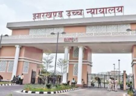 रजरप्पा मंदिर विकास मामले में झारखंड हाई कोर्ट सख्त, पर्यटन सचिव और रामगढ़ डीसी को तलब किया