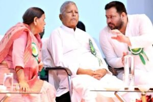 लालू परिवार की बढ़ेगी मुश्किलें, लैंड फॉर जॉब मामले में नये सिरे से होगी सुनवाई