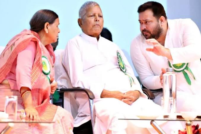 लालू परिवार की बढ़ेगी मुश्किलें, लैंड फॉर जॉब मामले में नये सिरे से होगी सुनवाई