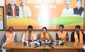 एमएमडीआर संशोधन से झारखंड में निवेश और रोजगार बढ़ेंगे : अन्नपूर्णा देवी