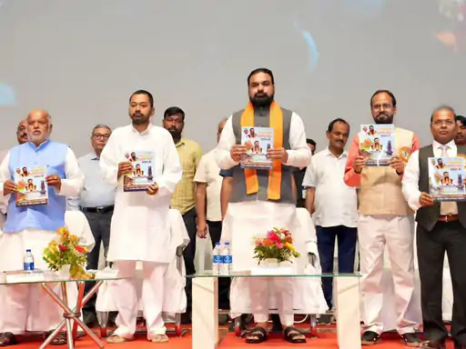 लव-कुश सम्मान समारोह में सम्राट चौधरी ने दिया ‘पांच पांडव’ का मंत्र