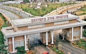 पत्नी का मायके जाना अधिकार, तलाक के लिए क्रूरता का आधार नहीं, झारखंड हाई कोर्ट का अहम फैसला