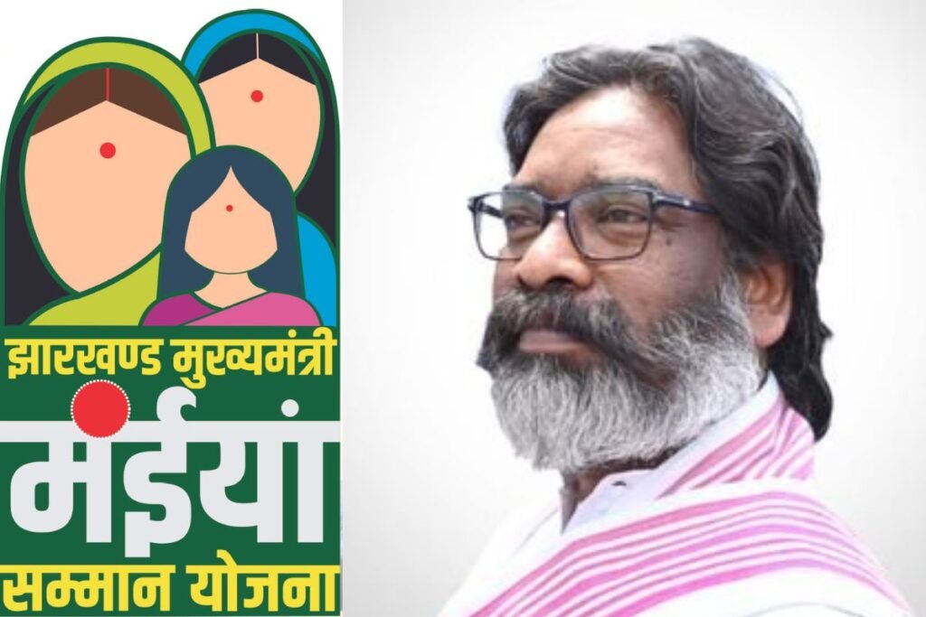 दुर्गा पूजा से पहले हेमंत सरकार का तोहफा, रांची की 3.94 लाख महिलाओं के खातों में पहुंची सितंबर की मंईयां सम्मान राशि
