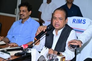 रिम्स में 466 करोड़ की लागत से खुलेंगे 10 नए विभाग