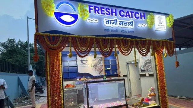 बिहार में खुलेंगे 100 फ्रेश कैच कियोस्क, सुधा की तर्ज पर बिकेंगी ताजी मछलियां