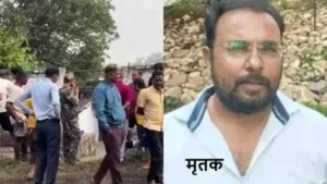 रामगढ़ के गिद्दी में सीसीएल कर्मी की चाकू मारकर हत्या