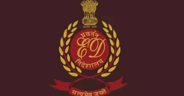 रांची में ED का बड़ा एक्शन, माइकल तिर्की और पत्नी की 3.60 करोड़ की संपत्ति जब्त; बांग्लादेशी लड़कियों से जुड़ा मामला