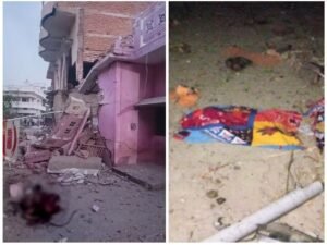 सीवान में पटाखा बनाते समय विस्फोट से 7 लोगों की मौत