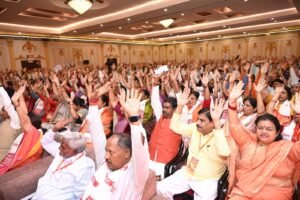झारखंड सरकार की नीतियों के खिलाफ संघर्ष तेज करने का संकल्प, भाजपा प्रदेश कार्यसमिति की बैठक में प्रस्ताव पास