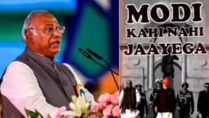 भाजपा ने जारी किया गीत : आंखें झुका लो, कान खोल के सुन लो, मोदी कहीं नहीं जाएगा