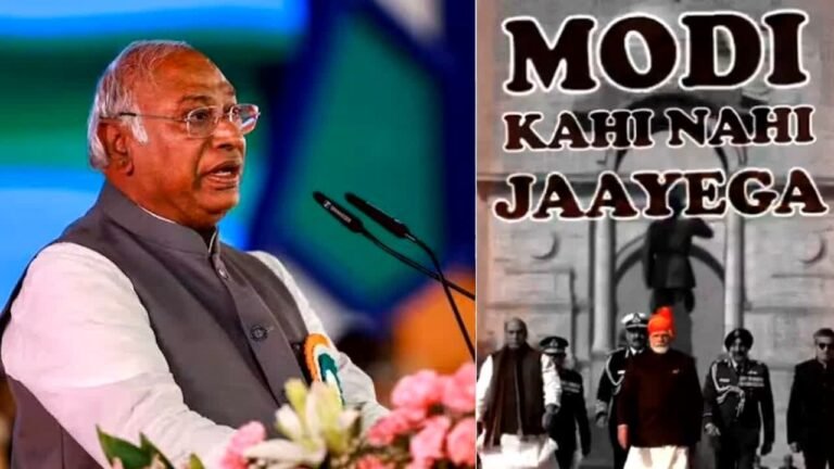 भाजपा ने जारी किया गीत : आंखें झुका लो, कान खोल के सुन लो, मोदी कहीं नहीं जाएगा