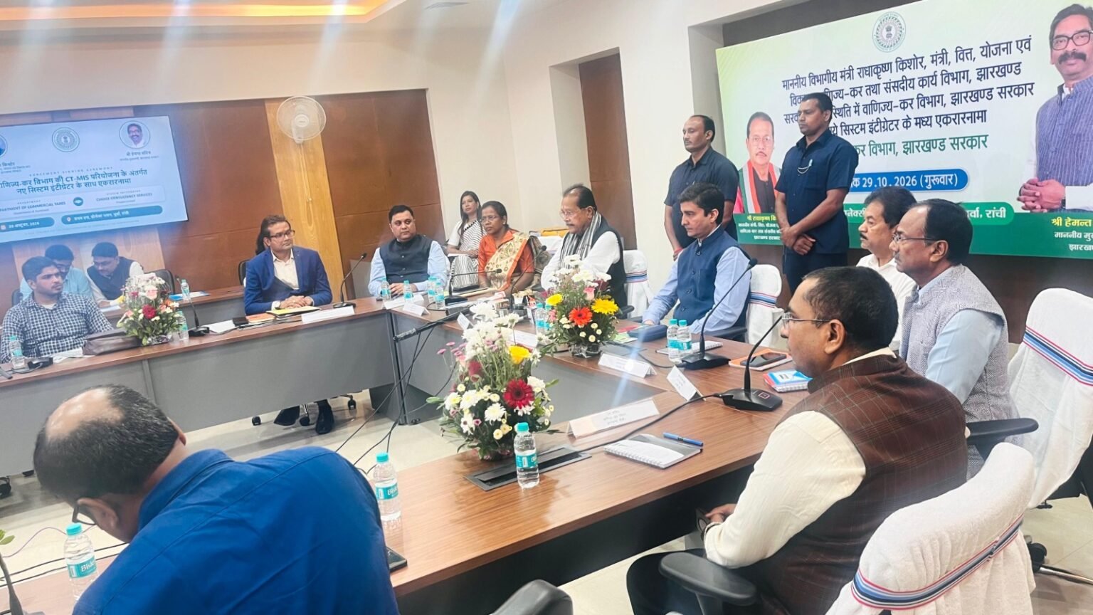 झारखंड में कर चोरी रोकने और राजस्व संग्रह बढ़ाने के लिए सरकार लेगी एआई की मदद