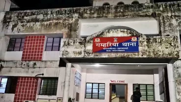 झारखंड के गम्हरिया थाने में महिला के साथ दुष्कर्म के आरोप, हिरासत में पुलिसकर्मी